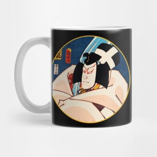 Kabuki Theatre Actor In White Robe #8 Mug